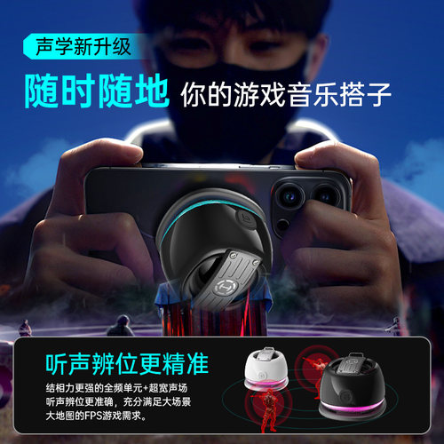 Edifier/漫步者 G200便携式蓝牙磁吸小音箱 桌面爬山露营音箱音响 - 图0