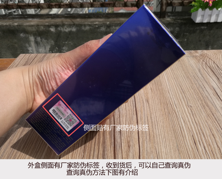 九美子鱼子炫白新生高机能水 紧致抗皱提亮保湿柔肤水专柜 130ml 九美子鱼子炫白新生高机能水 紧致抗皱提亮保湿柔肤水专柜 130ml