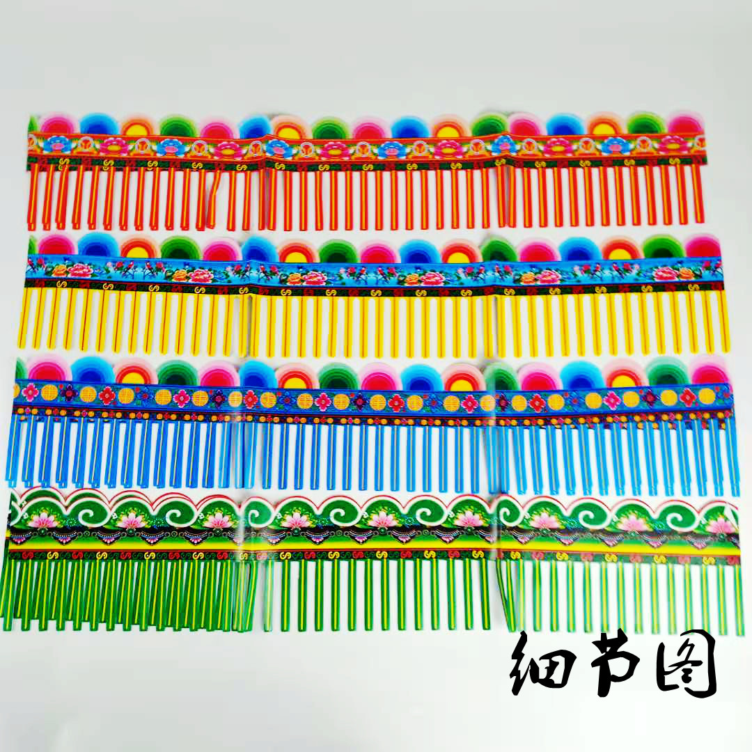 花边纸蜡光纸铜版纸拷贝纸纸扎纸活材料殡葬丧葬祭祀用品花纸,淘宝优惠券,粉丝福利购,淘宝优惠卷