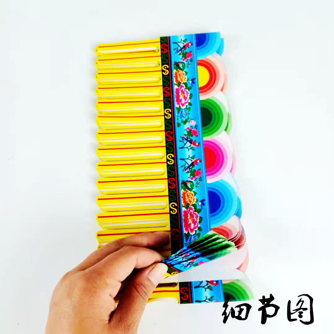 花边纸蜡光纸铜版纸拷贝纸纸扎纸活材料殡葬丧葬祭祀用品花纸,淘宝优惠券,粉丝福利购,淘宝优惠卷