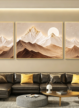 现代轻奢背有靠山高级客厅装饰画
