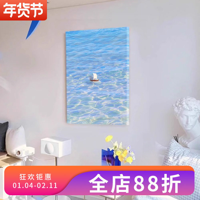 一帆风顺现代简约客厅装饰画小船海景沙发背景墙挂画高档玄关壁画,淘宝优惠券,粉丝福利购,淘宝优惠卷