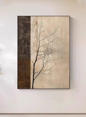 侘寂美学复古树枝装饰画