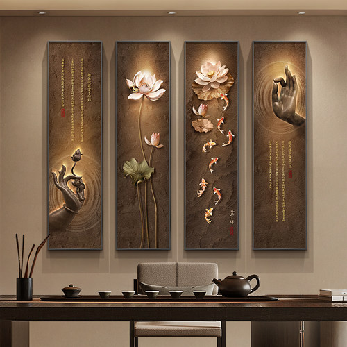 荷花九鱼图新中式客厅装饰画佛意心经长条挂画禅意茶室氛围感壁画 - 图2