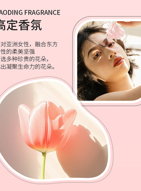 发两瓶奥迪丝玩美小姐香水女士持久淡香留香50ml