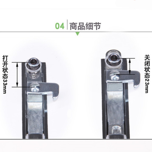 老式90型铝合金门窗单面钩锁扣勾锁移门拉锁推拉移窗门条形锁 - 图2