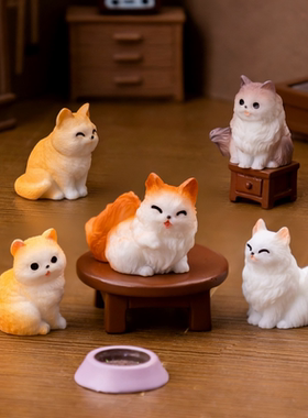 微景观创意可爱小猫微缩娃屋 DIY装饰品配件汽车载桌面迷你小摆件