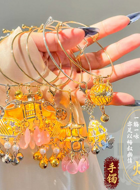 新中式国风发光手镯玲珑手环带灯古风宫铃铛饰品手串吊坠汉服配饰