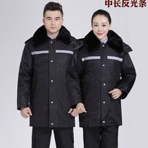 Large coat cotton clothes military cotton great clothes winter clothes winter clothing reflective work clothes Inprinted word cold storage cold proof clothes