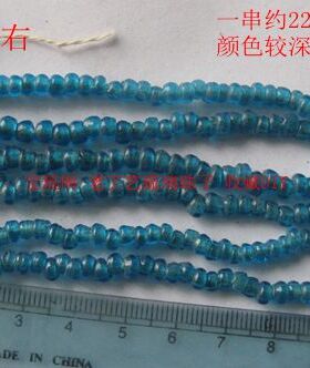gz05宝琉阁较老湖蓝手工老琉璃米珠隔珠配珠松石蓝月蓝4-5mm20个