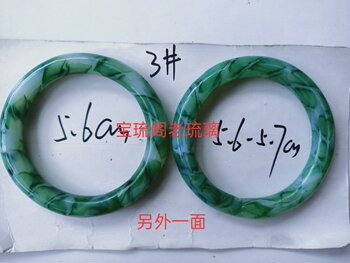 ຂໍ້ສະເໜີພິເສດ Chong 3 Crown U-35 Bao Liu Ge Stock Handmade Twisted Green Old Glaze ສາຍແຂນຄູ່