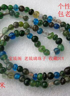 特价有瑕疵丑珠子民国老15MM项链