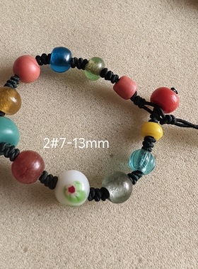 包浆老琉璃手链多宝串