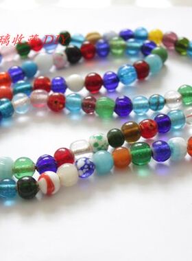 TT01精品宝琉阁各色多宝琉璃珠子彩链项链毛衣链散珠搭配diy