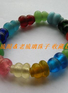 sl18冲3皇冠手工29葫芦琉璃佛塔