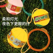 New childrens foot ring jumping ball sleeve foot jump ring outdoor sports Toy feet turn hoops lap lap