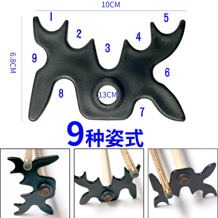 台球架杆器高架杆头十字架仿铜高叉低叉高架杆头支架十字叉辅助杆 - 图2