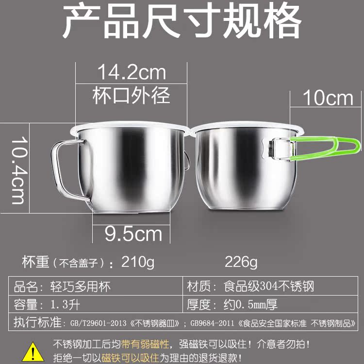 加厚304不锈钢可加热泡面碗杯保鲜碗加大碗带盖带手柄饭盒汤碗 - 图0