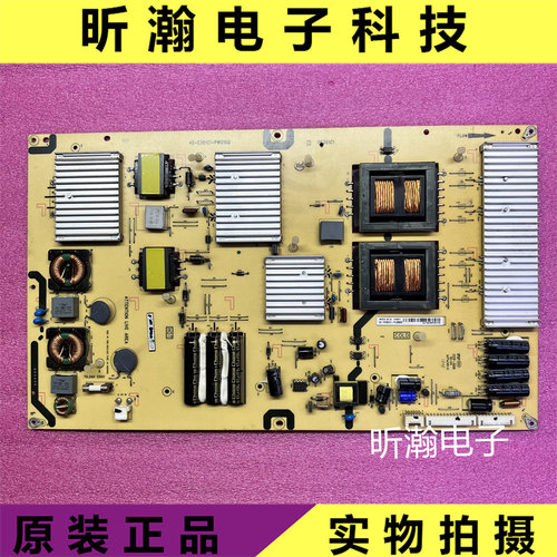 原装 L65F3500A-3D L65E5500A 电源板40-E301C1-PWC1XG/PWG1XG - 图3