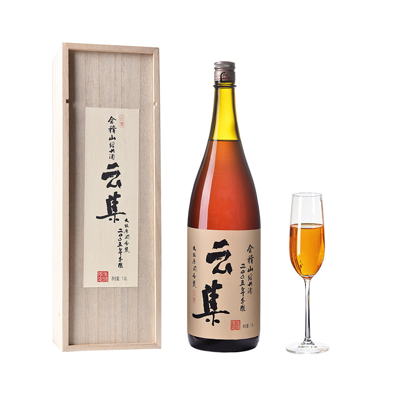 绍兴会稽山2005年云集手工生储酒1.8L瓶装十六年陈花雕老酒礼盒酒 - 图0