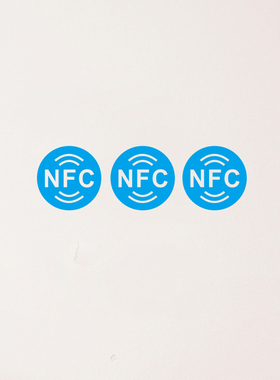 nfc标识玻璃贴纸提示墙贴