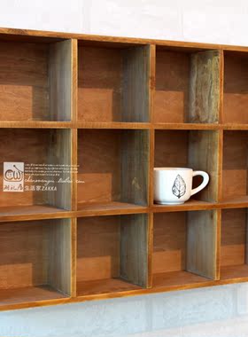 实木壁挂12格储物复古木质