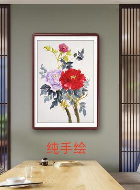 长条真品花开富贵牡丹手绘无款
