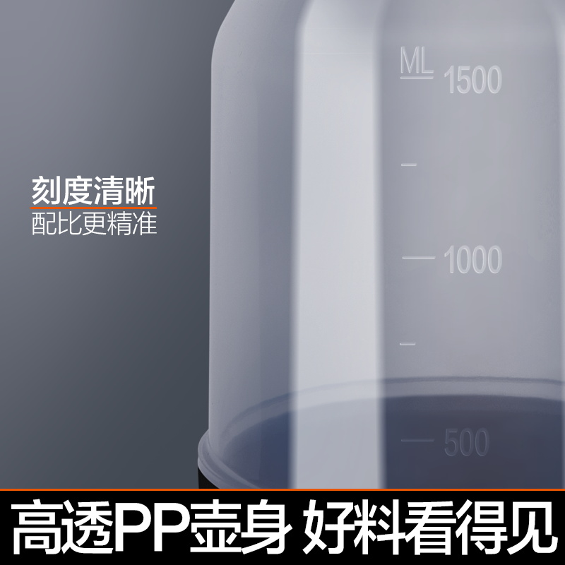 大卫喷壶浇花浇水喷雾器气压式喷洒水壶压力消毒专用家用园艺养花 - 图3