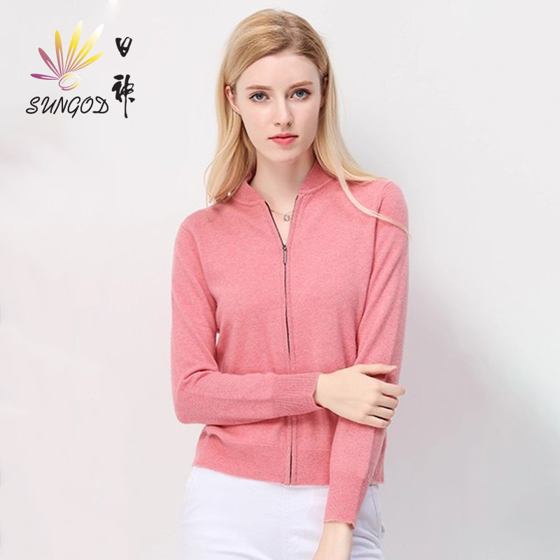 日神纯山羊绒衫针织开衫女薄款圆领时尚印花长袖高档毛衣外套,淘宝优惠券,粉丝福利购,淘宝优惠卷