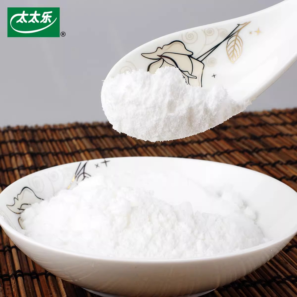 太太乐鲜味宝500g*20袋整箱麻辣烫底料味精调料批发餐饮商用多袋