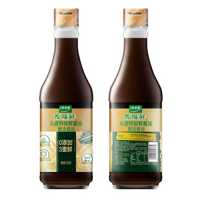 太太乐原味鲜头道特级鲜酱油900ml*2 调味调料炒菜点蘸凉拌大桶装