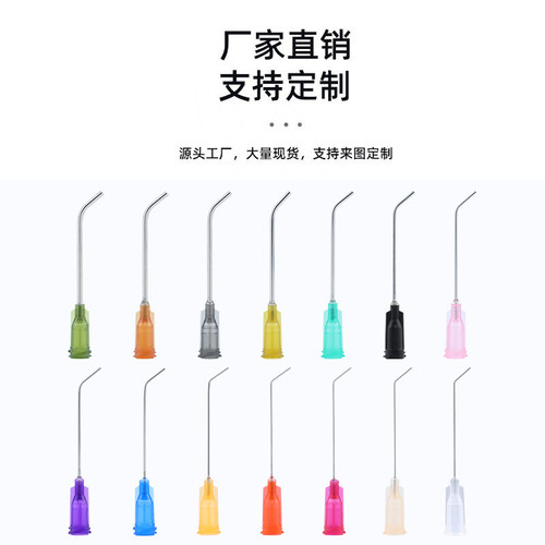 1.5英寸螺口点胶弯针头管长38mm点胶针头45度加长点胶机弯针咀 - 图2