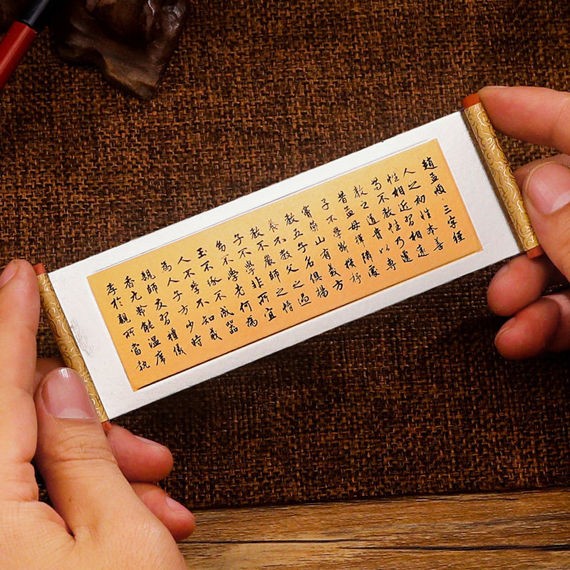 图3