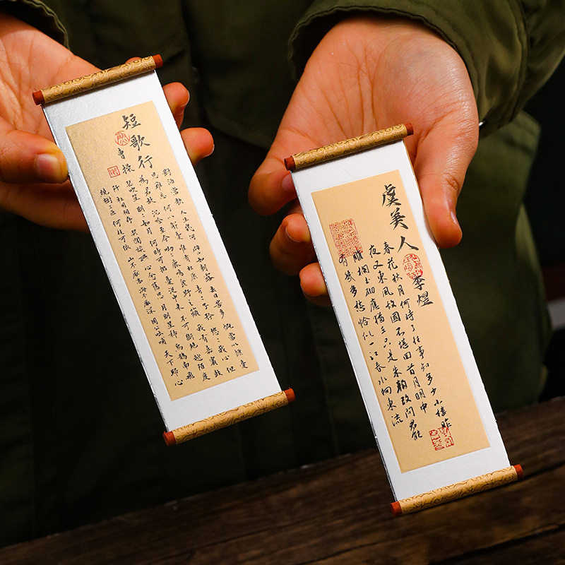 图4