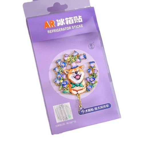 2026年萌宠花园AR金属冰箱贴磁吸铁装饰可爱兔柯基卡通文创纪念品 - 图2