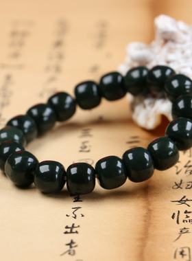 天然新疆和田玉手串和田玉青玉手链男女款佛珠玉老型珠饰品珠宝