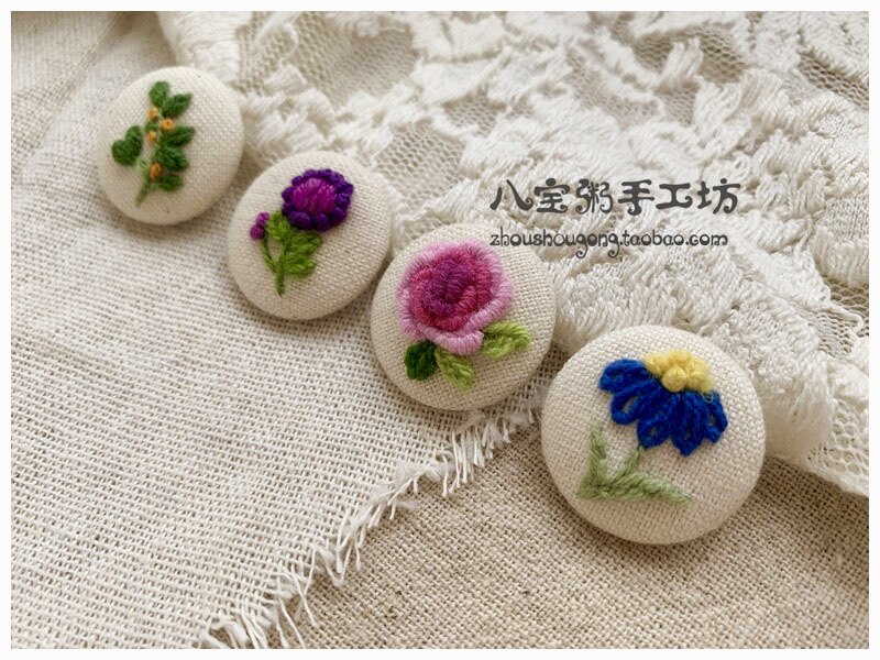 花花 原创布扣圆形纽扣男女风衣开衫外套扣子儿童童趣diy饰品配件,淘宝优惠券,粉丝福利购,淘宝优惠卷