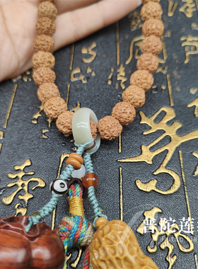 普陀山国风小清新好柿发生手链