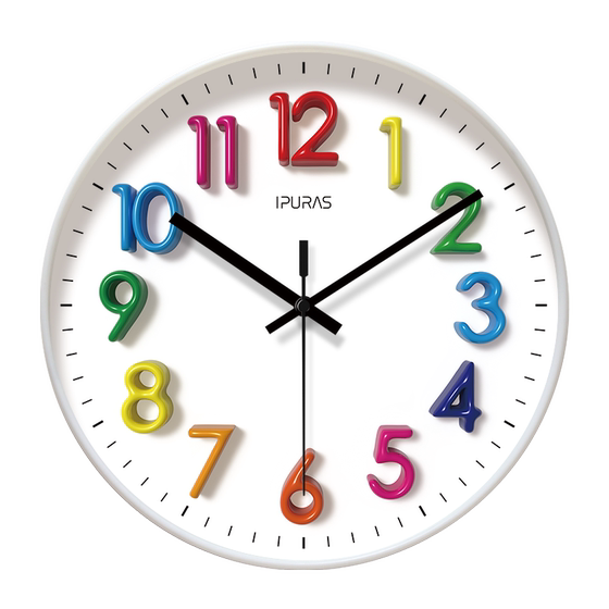 Yipula 7040 light luxury clock living room simple modern atmosphere high-end personality creative fashion wall clock