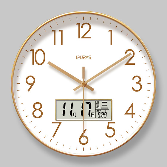 Hanging watch living room clock silent sweep second quartz clock