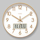 Hanging watch living room clock silent sweep second quartz clock