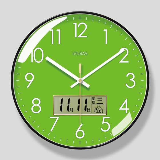Living room wall clock ipla silent sweep seconds