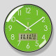 Living room wall clock ipla silent sweep seconds