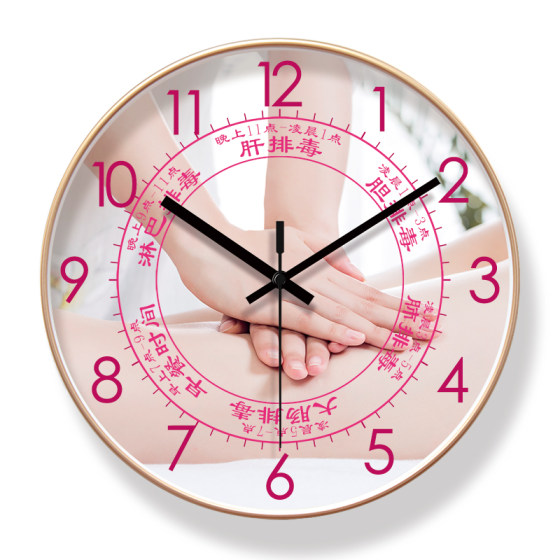 Beauty salon health club wall clock silent sweep seconds