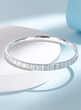 拉丝麻将足银9999手镯女纯银新中式国风开口式实心银镯子闺蜜