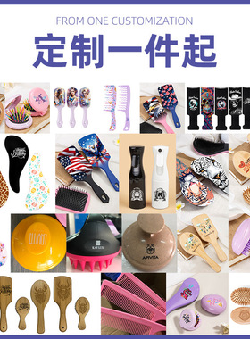 纨媚厂家直供推剪刀架防滑垫隔热垫带磁铁收纳理发工具防滑硅胶