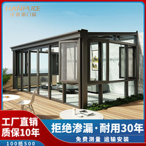 Shanghai Suzhou Nanjing Ou-style Yangguang Room Custom Villa Terrace Broken Bridge Aluminum Alloy Doors And Windows Sealed Balcony Glass House