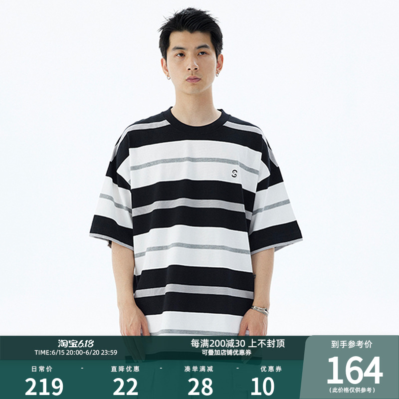 SGD 23SS 条纹t恤男女纯棉复古重磅日系休闲宽松短袖情侣装国潮