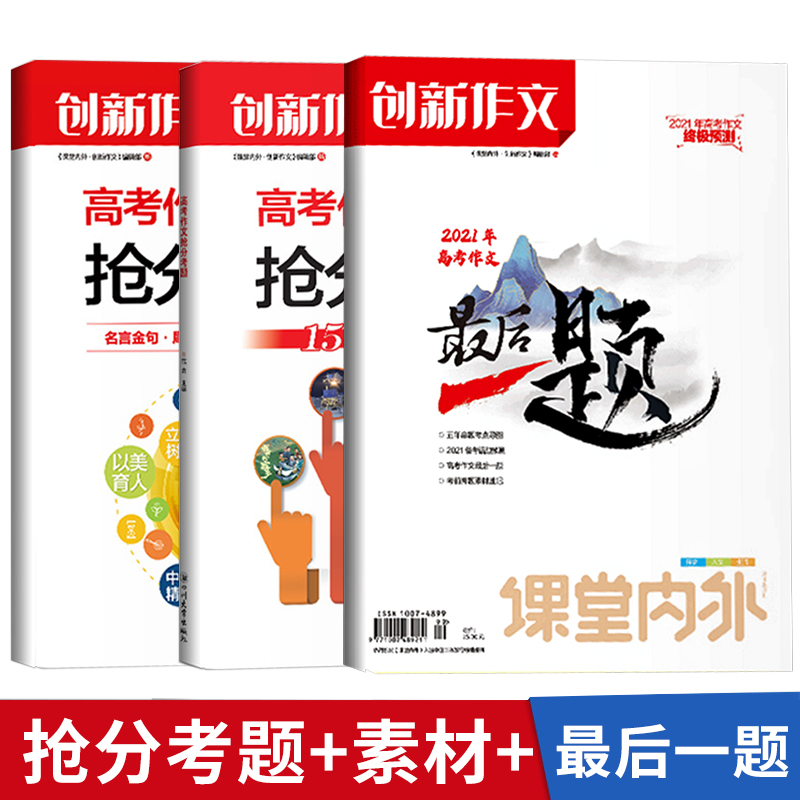 名言金句推荐品牌 新人首单立减十元 21年6月 淘宝海外 名言金句推荐品牌 新人首单立减十元 21年6月 淘宝海外