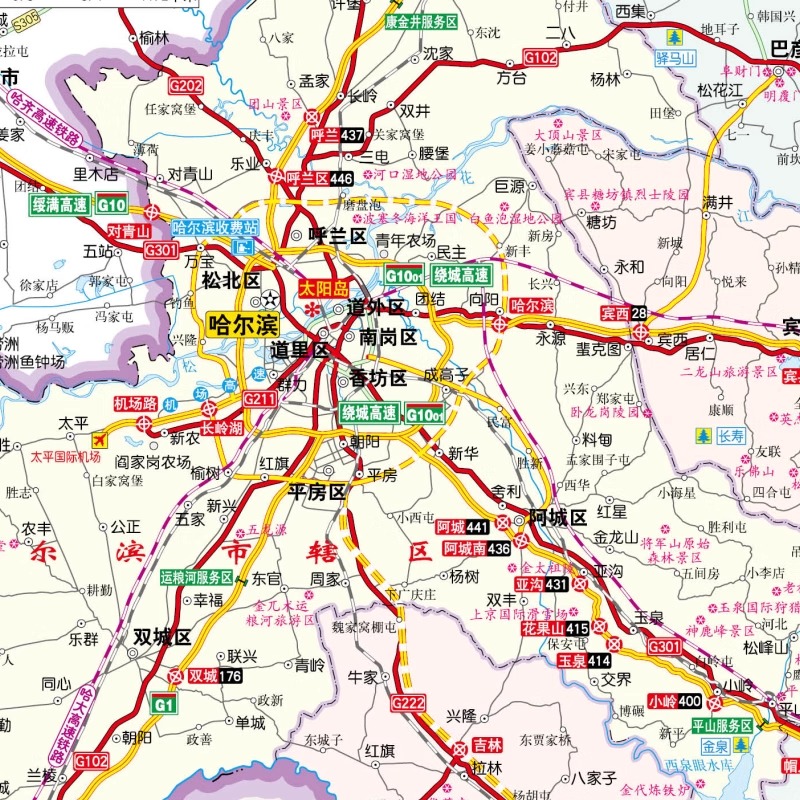 2024年哈尔滨CITY城市地图 哈尔滨地图 交通旅游生活 哈尔滨城区街道 大学景点标注 黑龙江省会冰城 环保纸质 中国地图出版社 - 图0